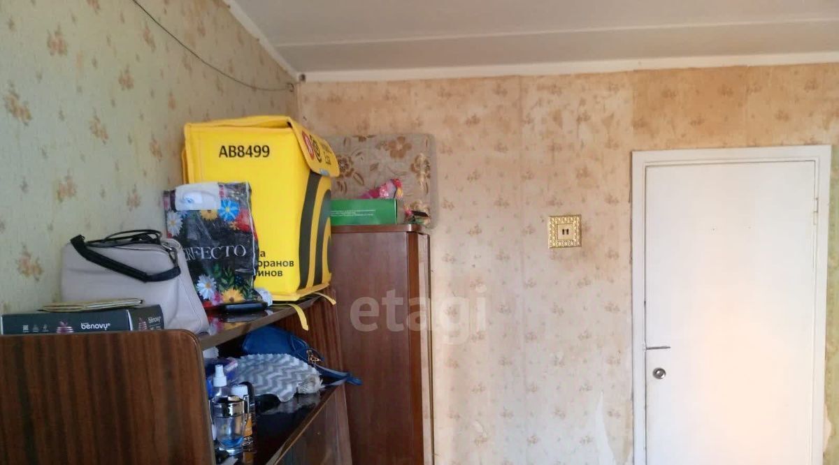 квартира г Обнинск ул Звездная 13 фото 10