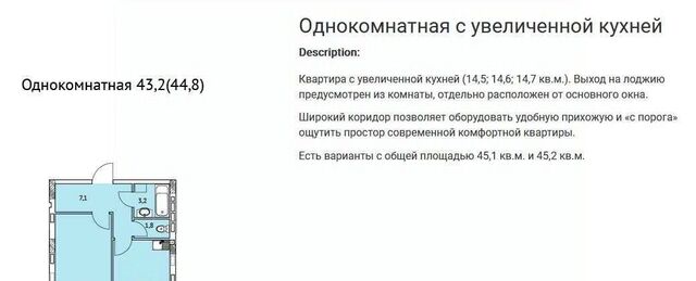 р-н Автозаводский 5 квартал дом 16в ЖК «Новая Заря (Тольятти)» фото