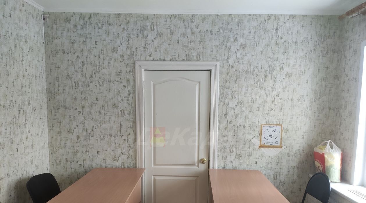 офис г Ульяновск р-н Ленинский ул Радищева 33 фото 12