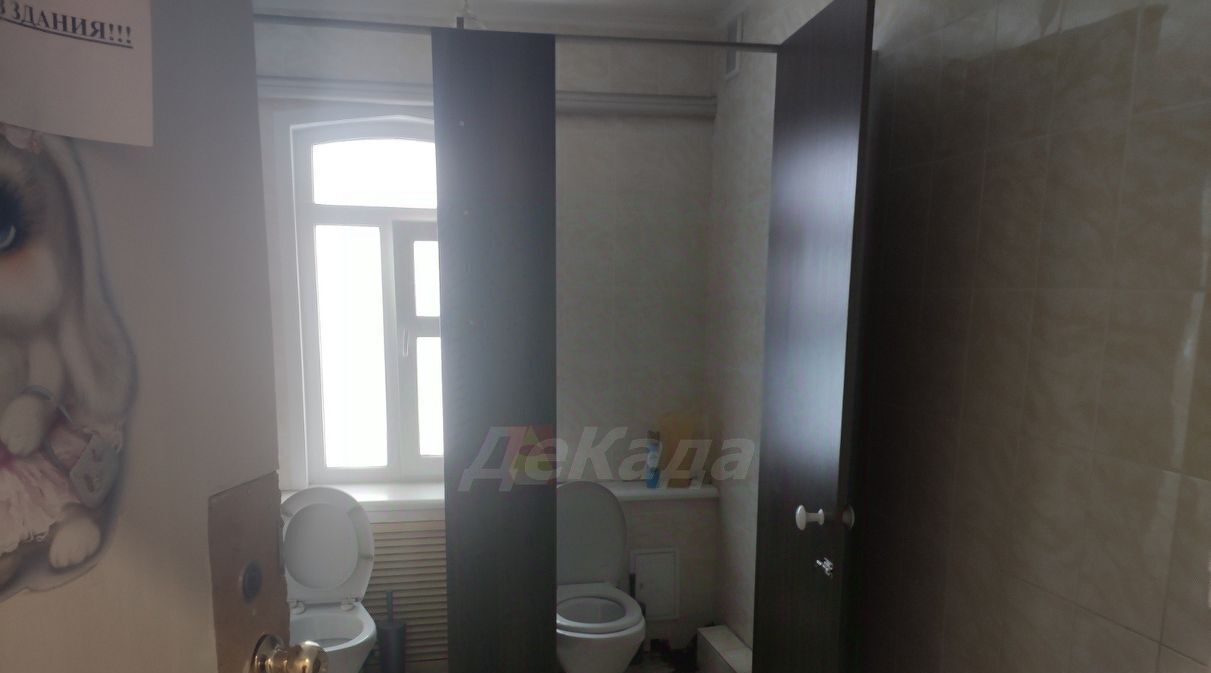 офис г Ульяновск р-н Ленинский ул Радищева 33 фото 16