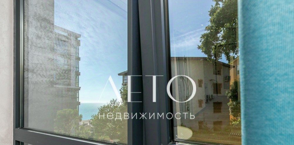 квартира г Сочи р-н Хостинский пр-кт Курортный 96г апарт-комплекс «Моравия» Хостинский район фото 3