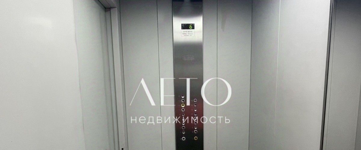 квартира г Сочи р-н Адлерский ул Ленина 219/35 с Илларионовка р-н Адлерский Адлер фото 2
