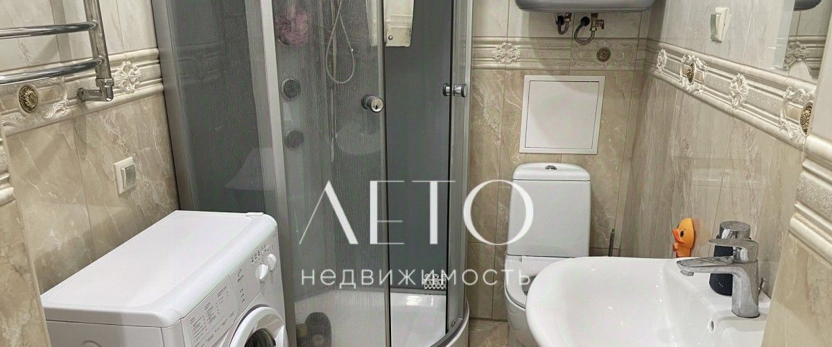 квартира г Сочи р-н Адлерский ул Ленина 219/35 с Илларионовка р-н Адлерский Адлер фото 33