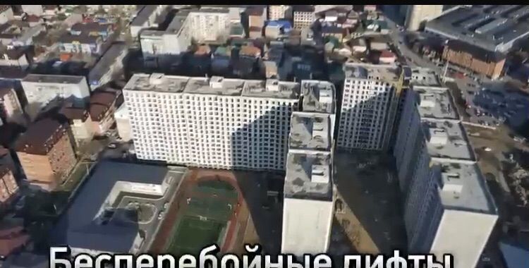 квартира г Махачкала ул Перова 13б р-н Советский фото 31