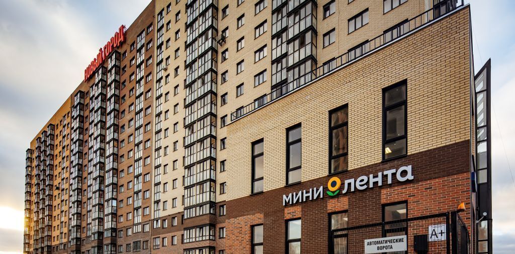 квартира г Тверь р-н Московский ул С.Я. Лемешева 6 фото 11