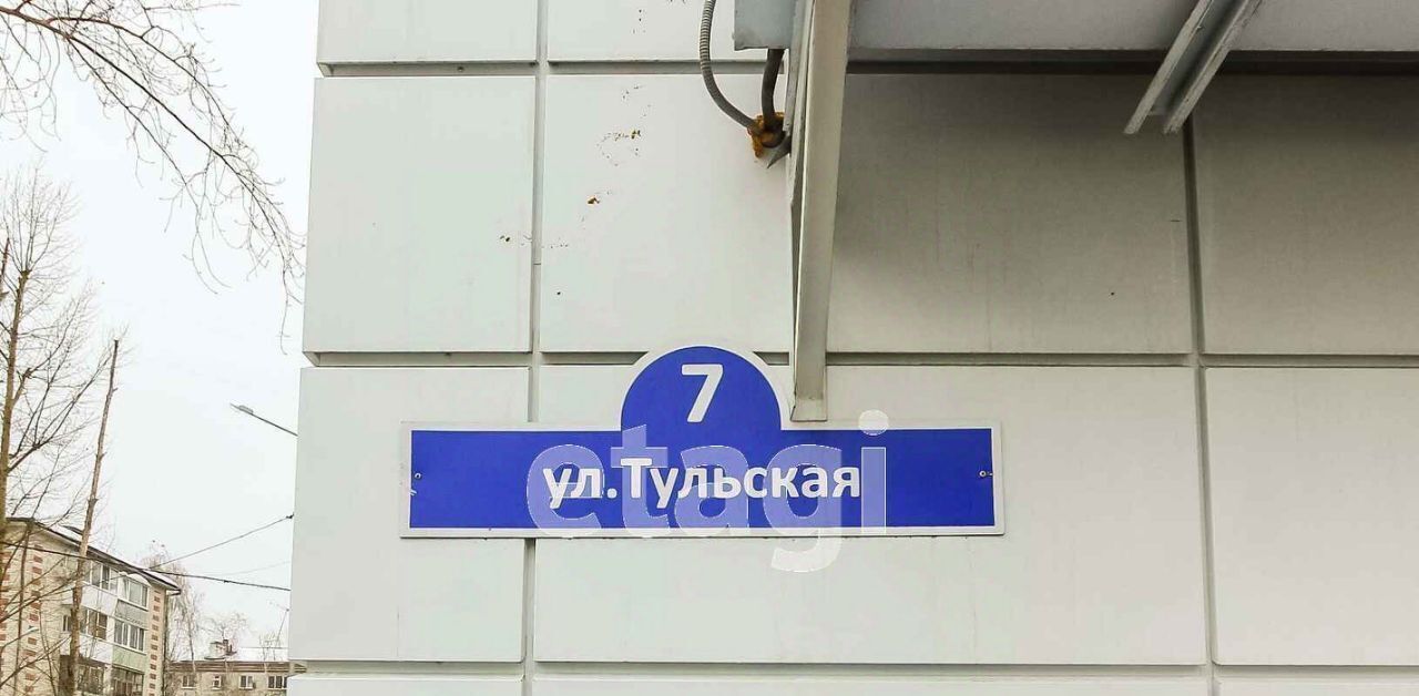 квартира г Тюмень р-н Ленинский ул Тульская 7 фото 15