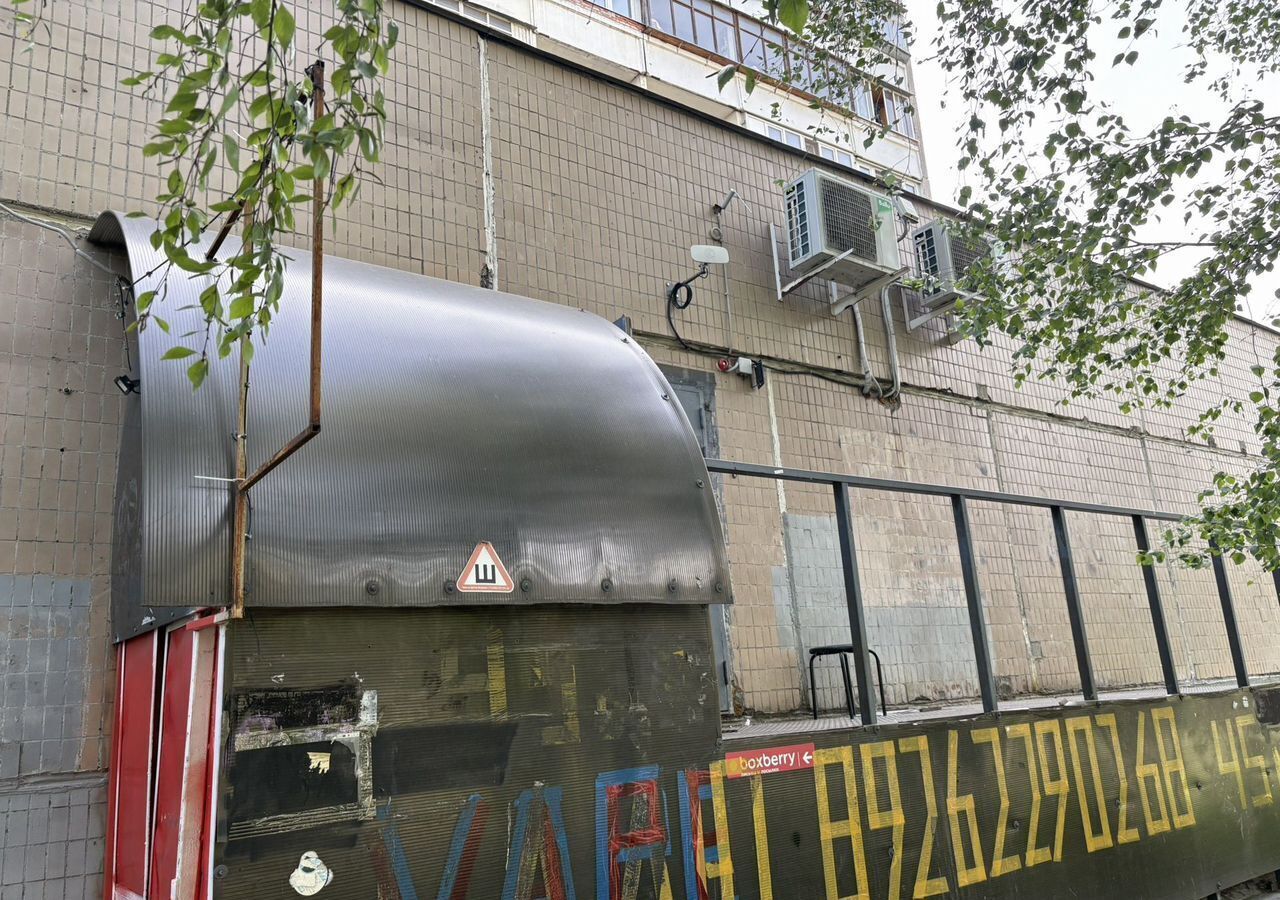 свободного назначения г Москва метро Лермонтовский проспект б-р Хвалынский 7/11к 1 фото 13