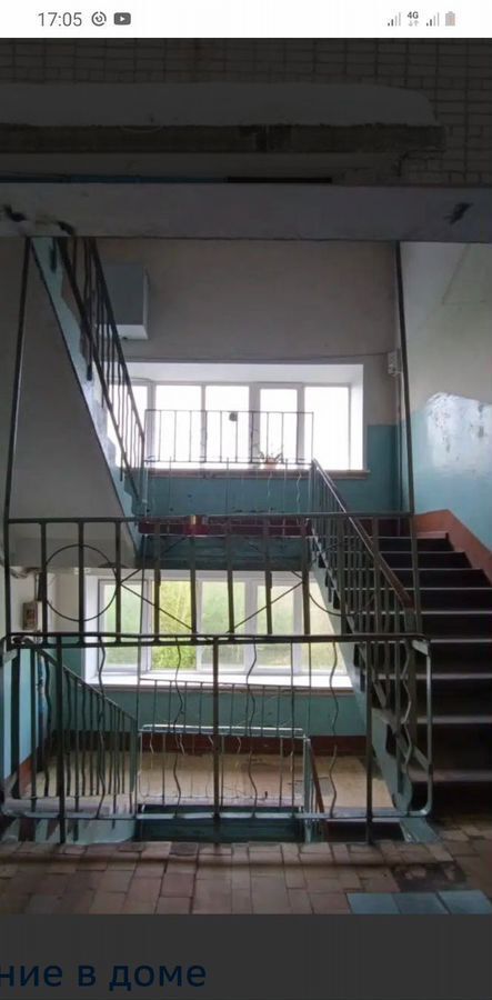 комната г Пермь р-н Дзержинский ул Плеханова 62 фото 13