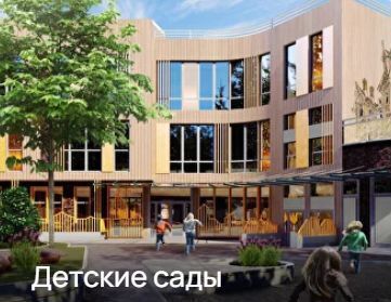 квартира г Калининград р-н Московский ул Подполковника Емельянова 1 фото 17