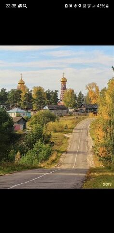 земля ул Комсомольская 2 Касимов фото