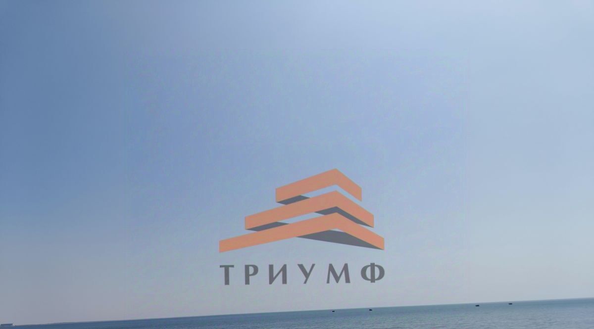 земля г Феодосия туп Черноморский фото 10