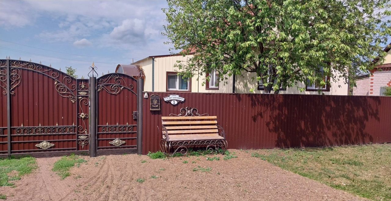 дом г Уфа р-н Советский фото 2