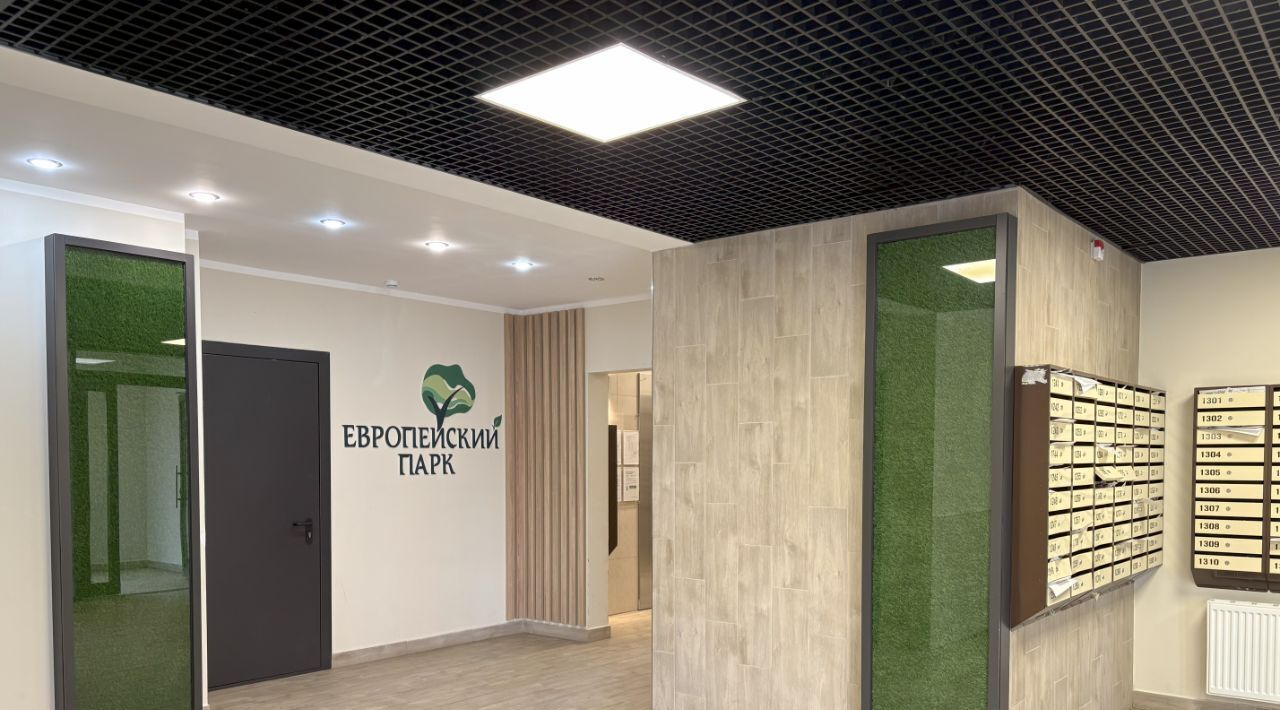 квартира г Кудрово Южное Кудрово пр-кт Европейский 22 Улица Дыбенко, Заневское городское поселение фото 24
