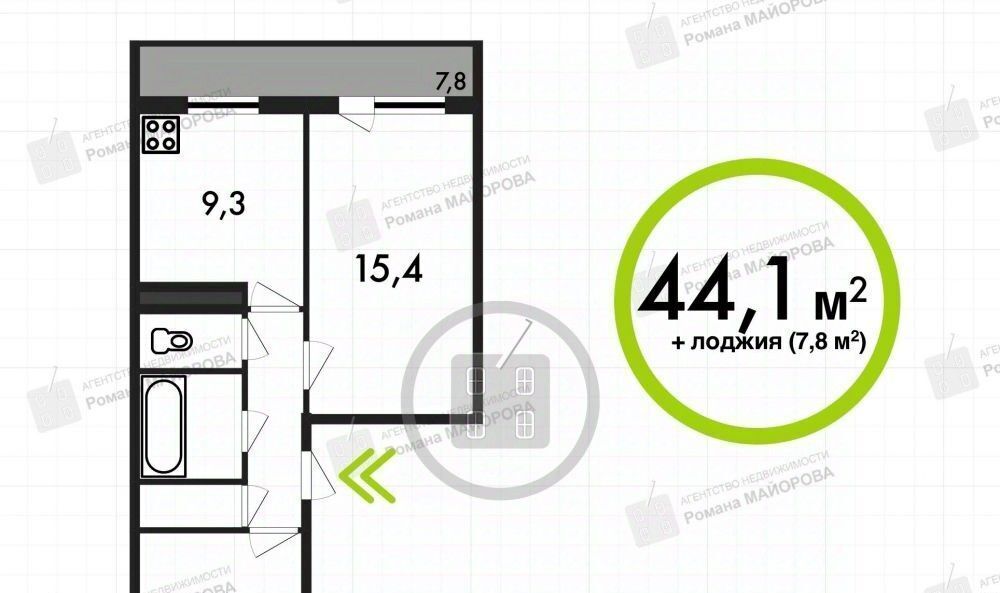 квартира г Калуга р-н Октябрьский ул Московская 345 фото 15