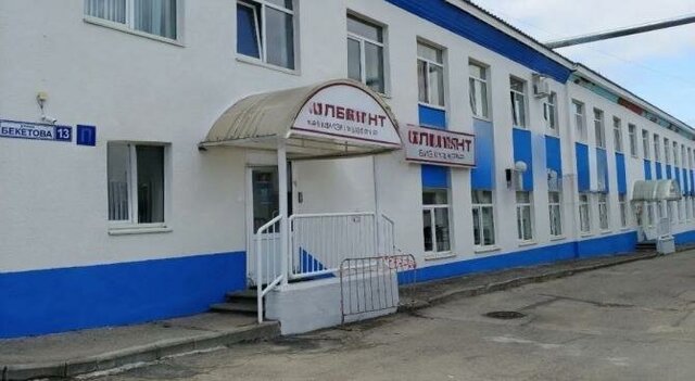 офис Горьковская дом 13п фото