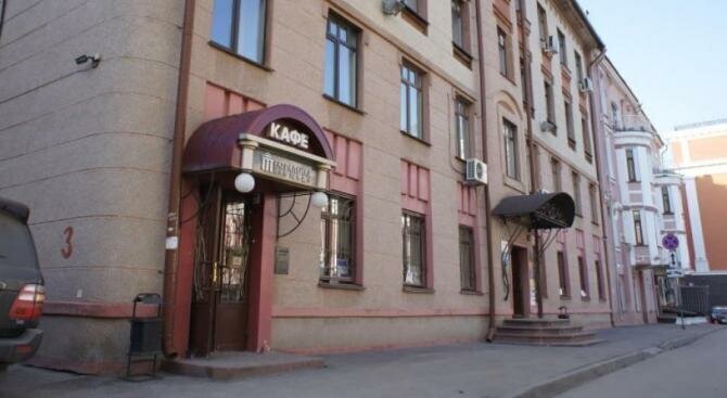 офис г Нижний Новгород р-н Нижегородский Горьковская пл Театральная 3 фото 2