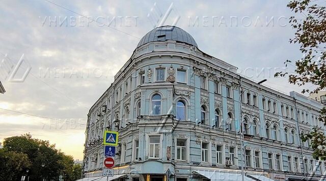 офис метро Тверская муниципальный округ Пресненский фото