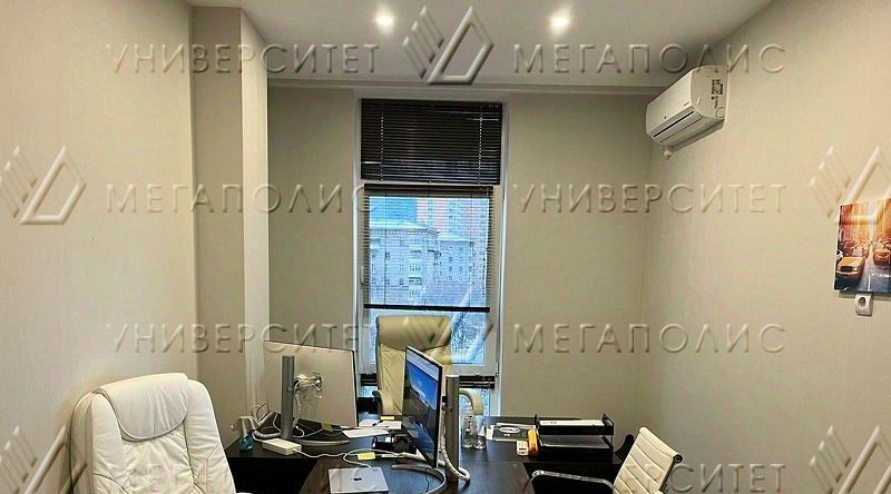 офис г Москва метро Шелепиха проезд Причальный 8к/1 муниципальный округ Хорошёво-Мнёвники фото 15