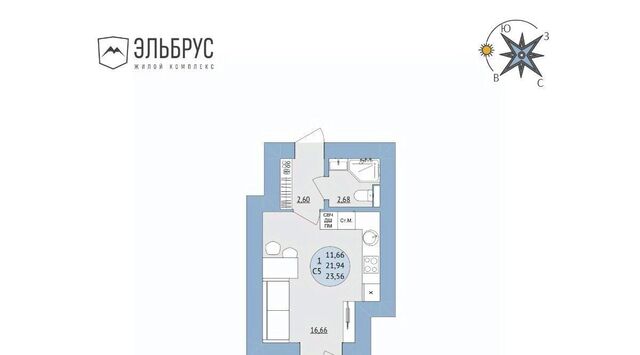 р-н Кировский ул Кавказская 24 фото