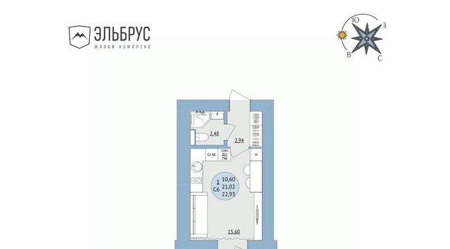 р-н Кировский ул Кавказская 24 фото