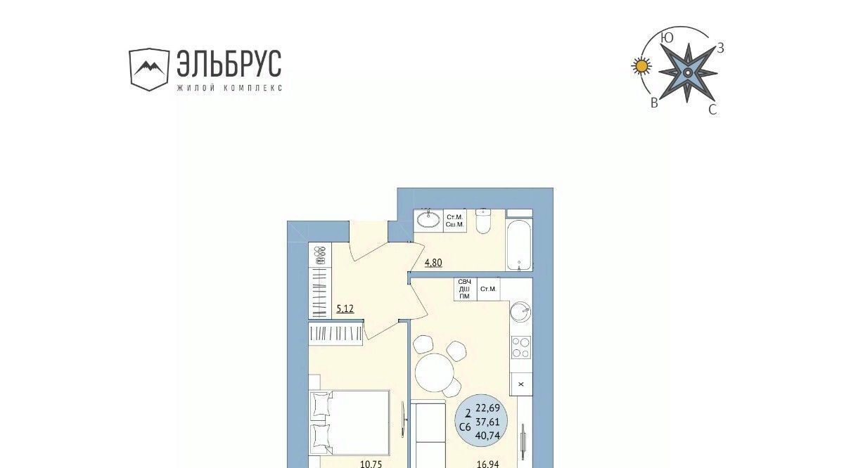 квартира г Уфа р-н Кировский ул Кавказская 24 фото 1