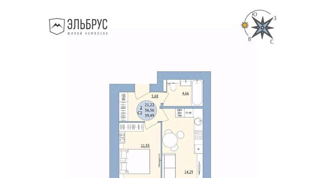 р-н Кировский ул Кавказская 24 ЖК «Эльбрус» фото