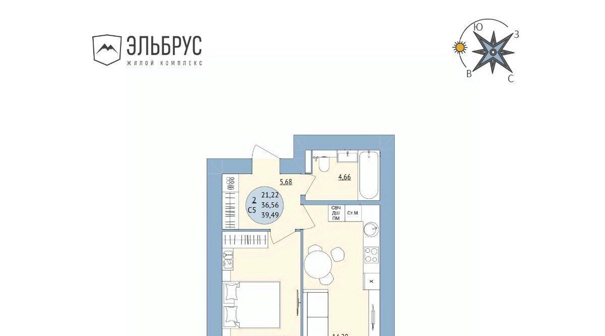 квартира г Уфа р-н Кировский ул Кавказская 24 фото 1