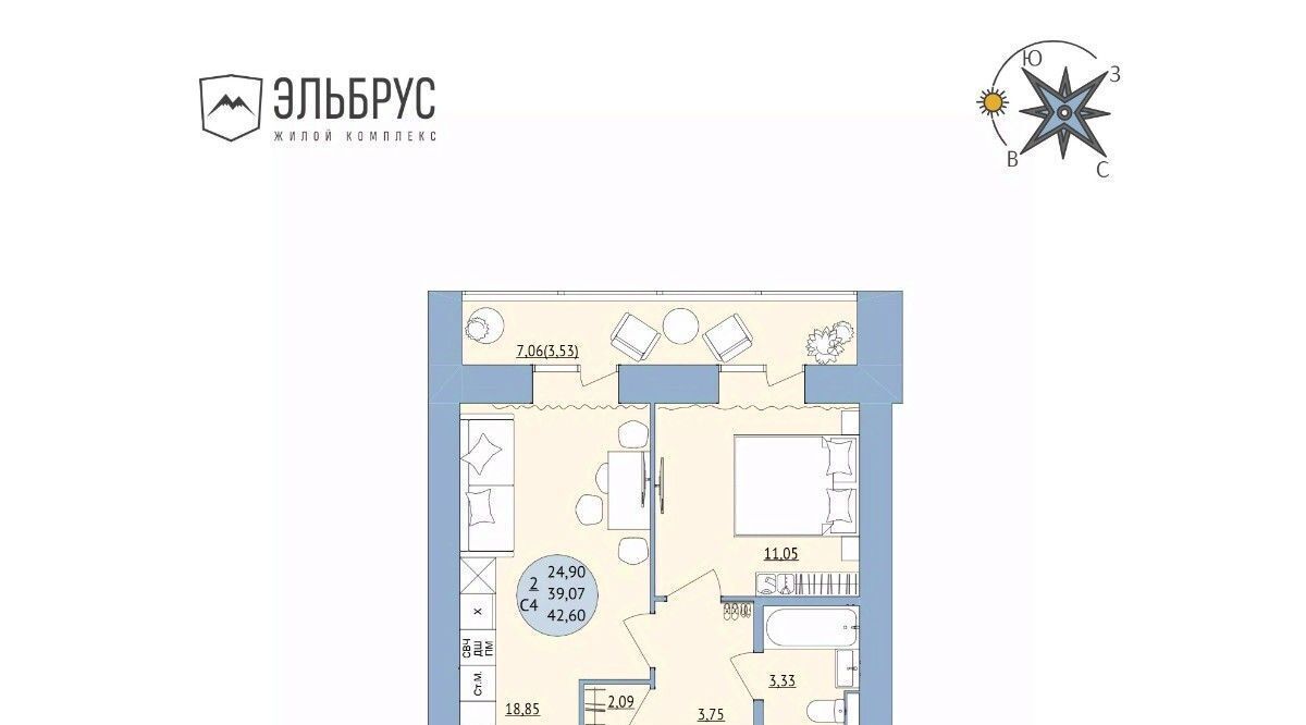 квартира г Уфа р-н Кировский ул Кавказская 24 фото 1