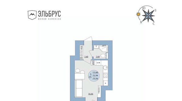 р-н Кировский дом 24 ЖК «Эльбрус» фото