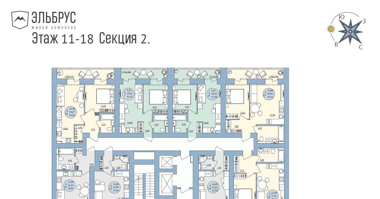 квартира г Уфа р-н Кировский ул Кавказская 24 фото 4