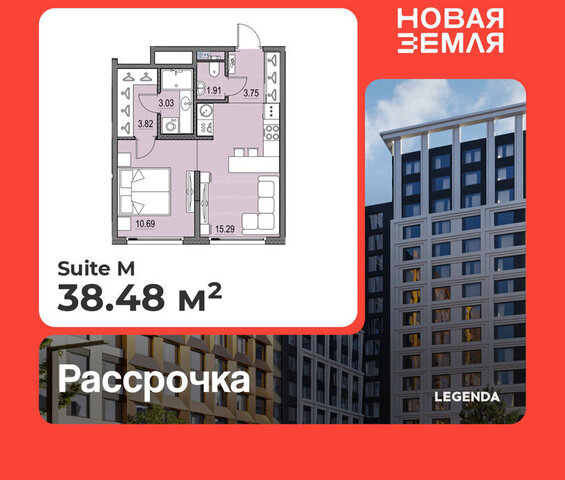 метро Приморская ЖК «НОВАЯ ЗЕМЛЯ» Морской округ фото