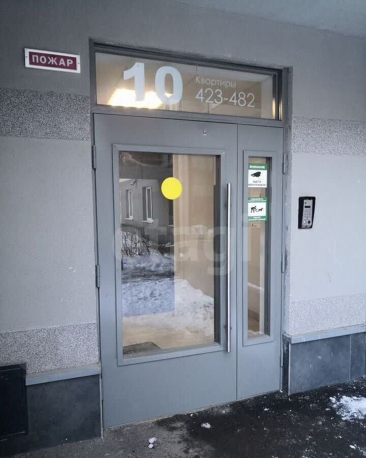 квартира г Санкт-Петербург р-н Московский ш Пулковское 71к/3 ЖК «Зеленый квартал на Пулковских высотах» округ Пулковский меридиан фото 27