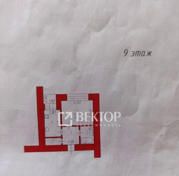 квартира г Иваново р-н Фрунзенский ул 3-я Межевая 7 фото 2