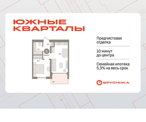р-н Ленинский Чкаловская ул Советских женщин жилой район «Южные кварталы» фото