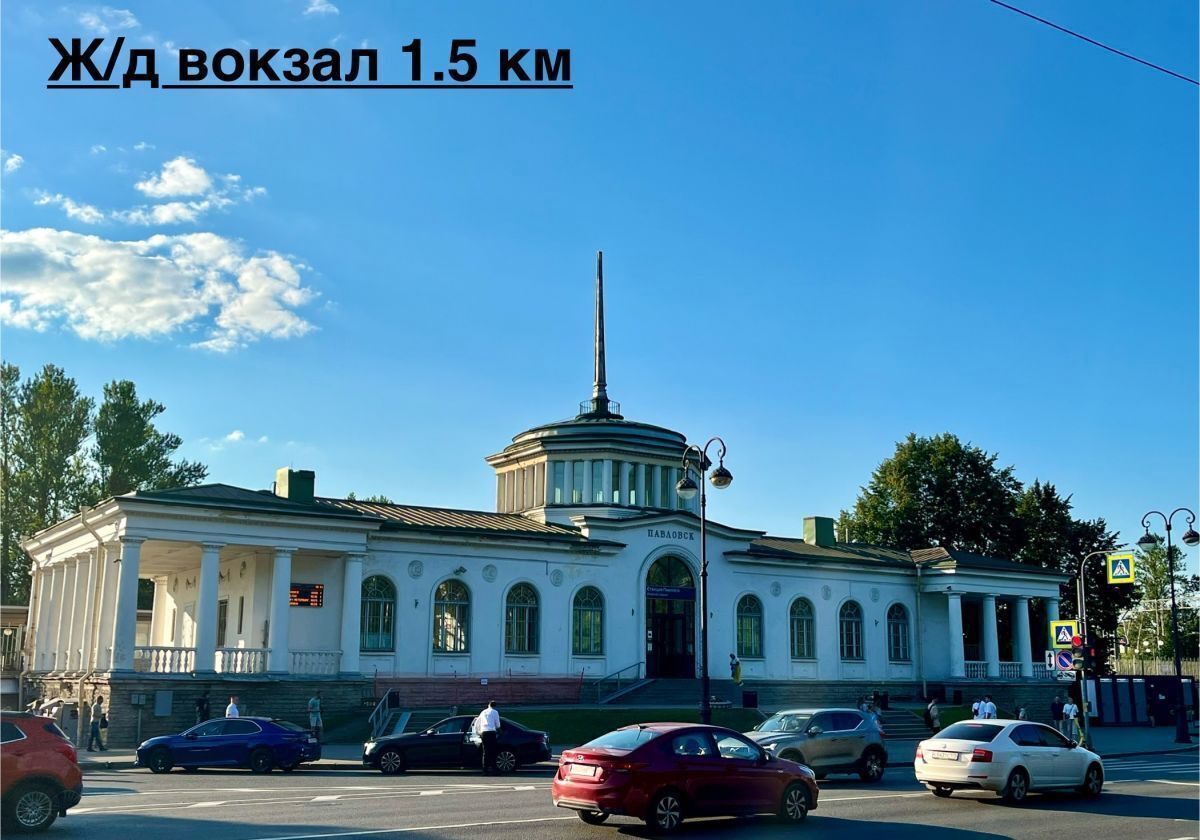 земля г Пушкин Новосёлки р-н Пушкинский тер Сергиево 14 км, Красносельское шоссе фото 18