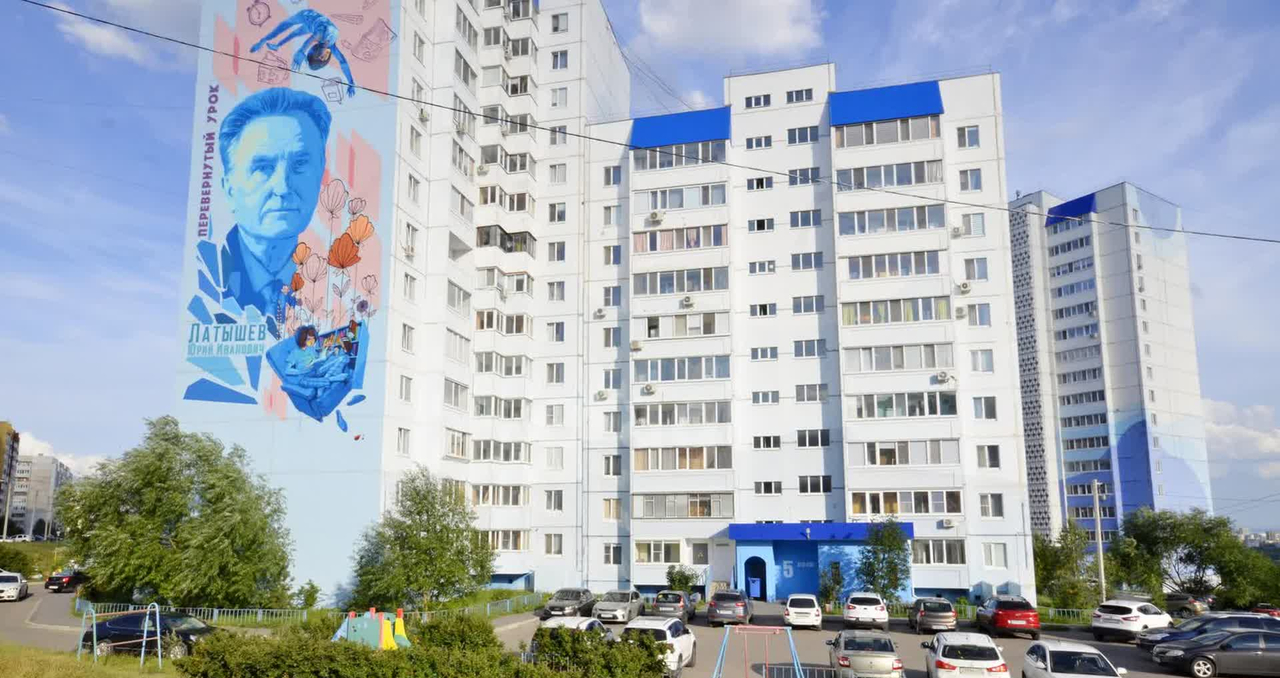 квартира г Ульяновск р-н Ленинский микрорайон «Искра» 75 м-н, Панорамная фото 21