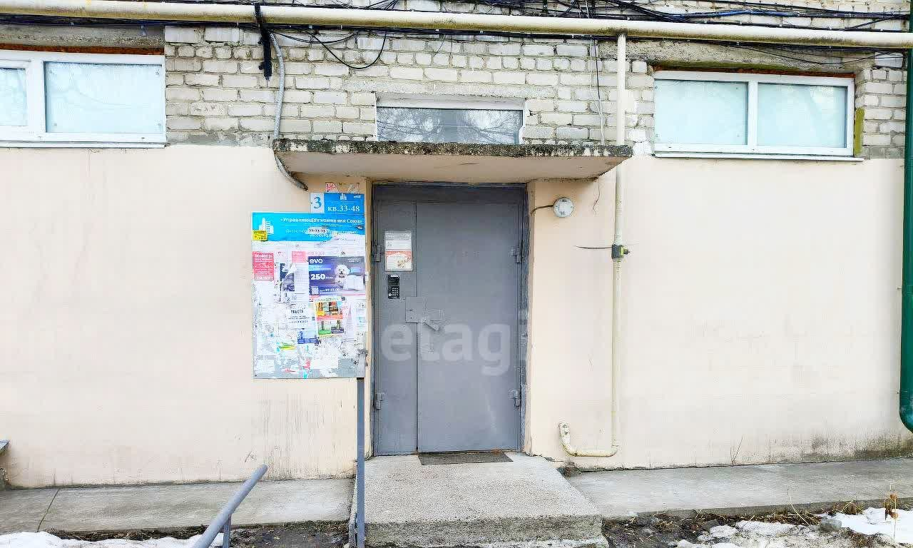 квартира г Ульяновск р-н Ленинский Центр ул Робеспьера 126 м-н, Карла Маркса фото 7