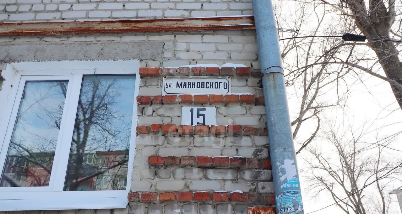 квартира г Ульяновск р-н Ленинский Север ул Маяковского 15/46 м-н фото 29