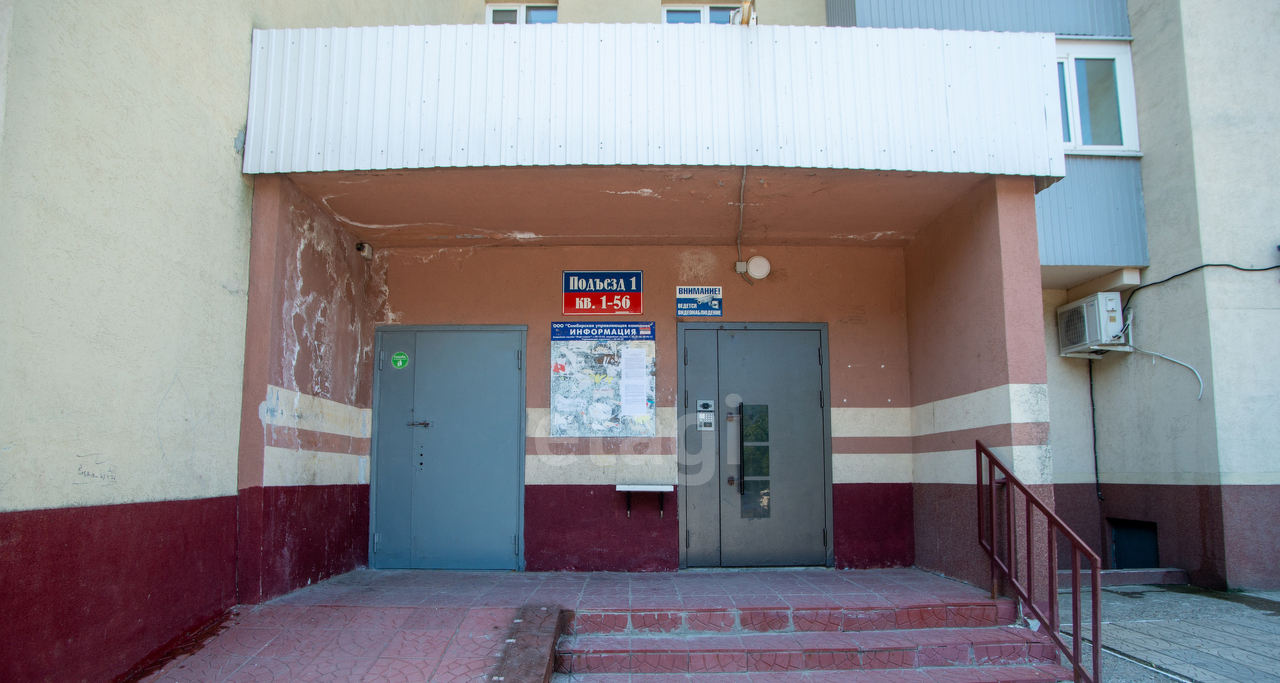квартира г Ульяновск р-н Заволжский пр-кт Ульяновский 28 Новый Город м-н фото 17