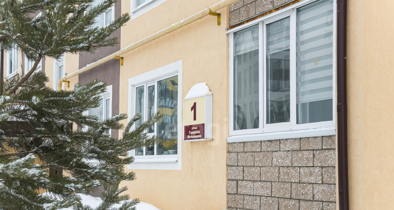 квартира г Ульяновск р-н Засвияжский Генерала Мельникова, 1 фото 33