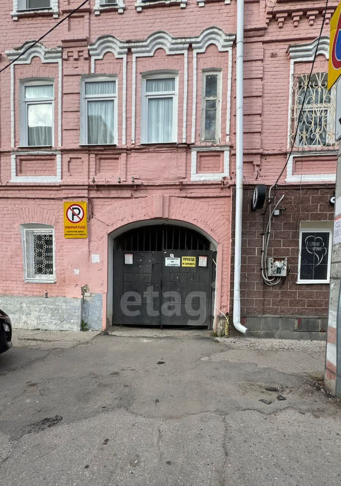 квартира г Ульяновск р-н Ленинский Центр ул Федерации 6 м-н фото 20