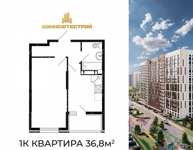 дом 3 фото