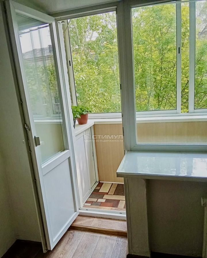 квартира г Комсомольск-на-Амуре ул Кирова 68к/2 фото 1