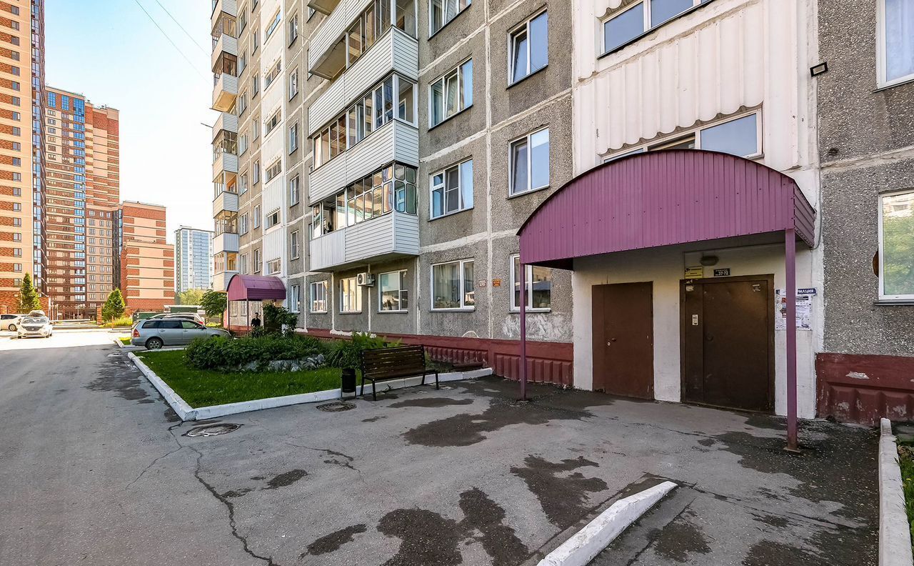квартира г Новосибирск р-н Дзержинский Берёзовая роща ул Гоголя 201 фото 12