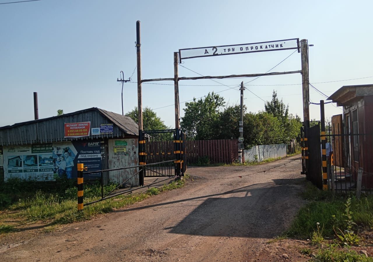 земля г Челябинск р-н Ленинский снт Трубопрокатчик 2 ул 5-я 43 фото 1