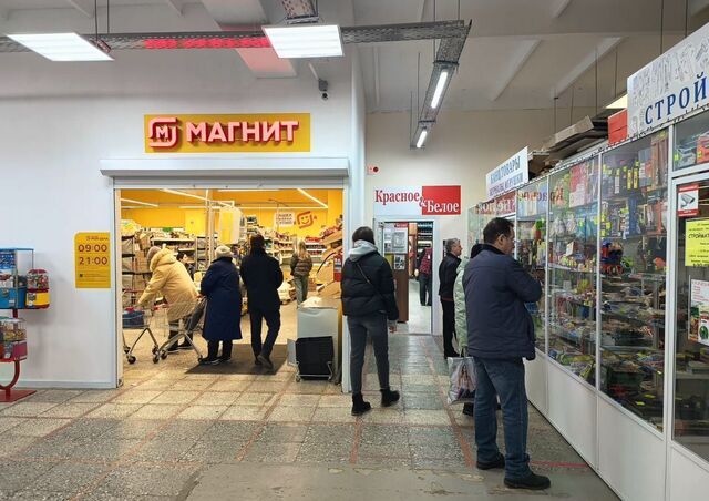 с Красноярка Чернолучинское городское поселение, дп. Чернолучинский, Торговая ул., 10Б фото