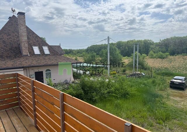 р-н Ленинский ул им Чкалова В.П. фото
