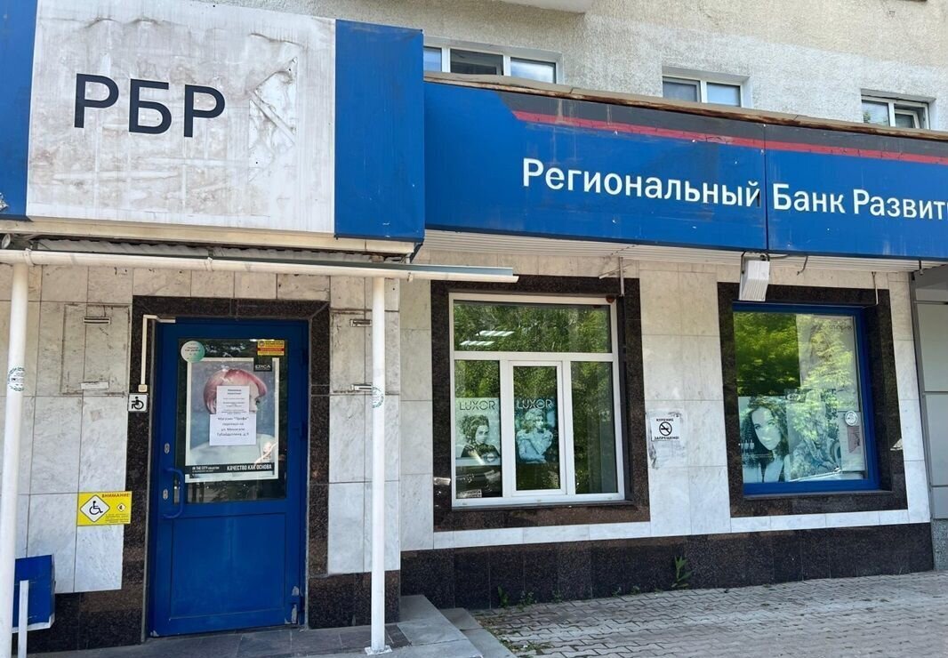 торговое помещение г Уфа р-н Советский пр-кт Октября 37 фото 1