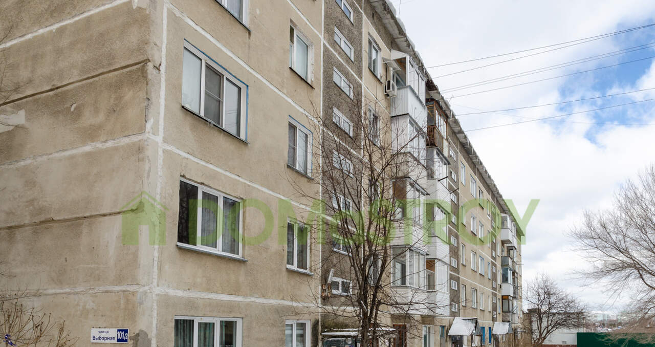 квартира г Новосибирск р-н Октябрьский Энергостроителей ул Выборная 101/2 фото 2