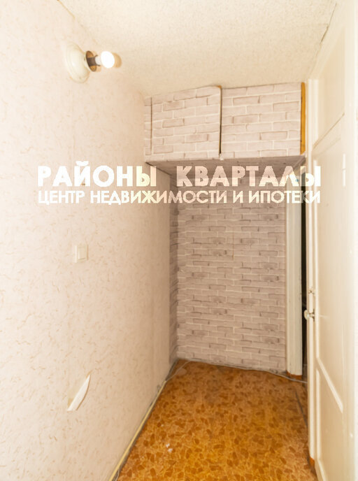 квартира г Челябинск р-н Советский ул Курчатова 16 фото 8